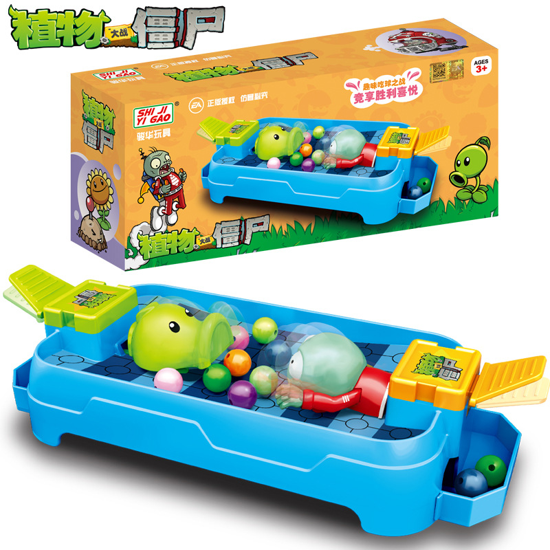 Игрушки Plants Vs. Zombies: Ве – обзор и цена Plant Parent Gift Set